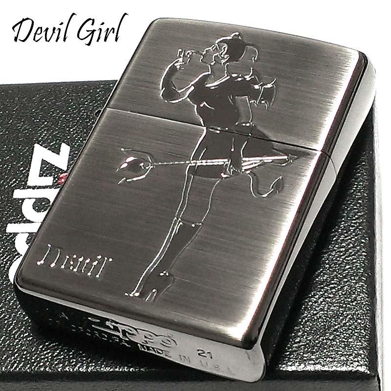 商品詳細 商品説明 「ZIPPO ウィンディ デビルガール」 ウィンディ（WINDY）はジッポーライターでお馴染みのキャラクターで、コレクターさん必見のZIPPOライターです。 表面にはデビルに扮したウィンディが、裏面にはエンジェルとデビル両方に扮したウィンディがデザインされたかわいくて魅力的な逸品です。 マニアな方にもそうじゃない方にも非常にお勧めのZIPPOライター。 プレゼントにもいかがでしょうか。 カラー ガンメタ（ブラックニッケルサテン） 仕様 レギュラーベース/両面加工（裏面別柄）/エッチング彫刻/ツートン仕上げ 付属品 ZIPPO社正規保証書/ZIPPO社パッケージ エンジェルバージョンはこちら こちらの商品は宅配便「全国送料無料」にてお届けいたします。永久保証書付きジッポー社ではライターの機能故障に対し、その状態、使用年数を問わず、これを無償にて修理いたします。（傷や凹み、装飾品の取付等は対象外となります。）