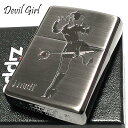 ZIPPO ライター ウィンディ デビルガール エンジェル ガンメタ ツートーン仕上げ ジッポ 彫刻 両面加工 可愛い かっこいい おしゃれ メンズ ギフト プレゼント 動画あり