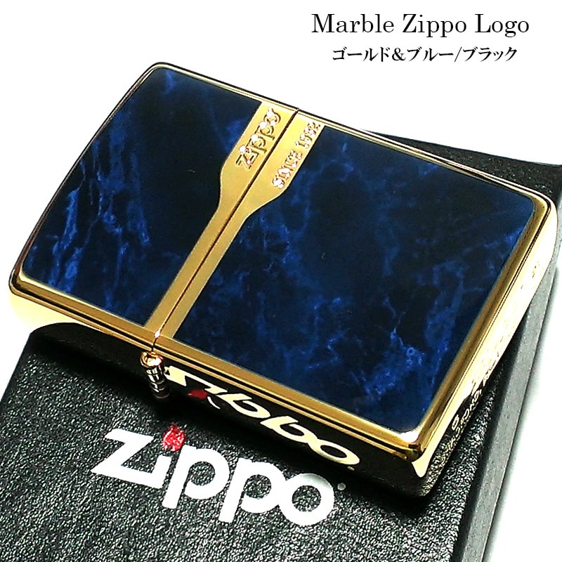 楽天Zippoタバコケース 喫煙具のハヤミ【ポイント10倍】ZIPPO ライター ジッポ Logo Marble ロゴ＆黒大理石 ブルー/ブラック ゴールド 彫刻 金タンク 両面加工 かっこいい おしゃれ 動画あり メンズ ギフト プレゼント