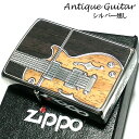 ZIPPO ライター アンテーク ギター ジッポ シルバーイブシ 天然木象嵌 ウッドインレイ 両面加工 彫刻 かっこいい 動画あり おしゃれ メンズ プレゼント ギフト