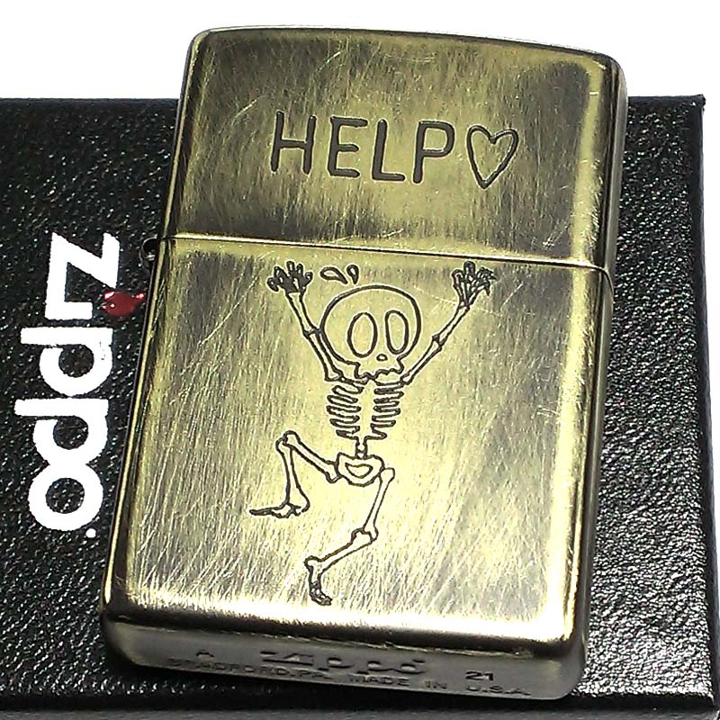 楽天Zippoタバコケース 喫煙具のハヤミZIPPO ライター ユーズドフィニッシュ HELP ジッポ スカル 可愛い 彫刻 ブラス アンティークゴールド かっこいい おしゃれ レディース メンズ ギフト プレゼント 動画有り