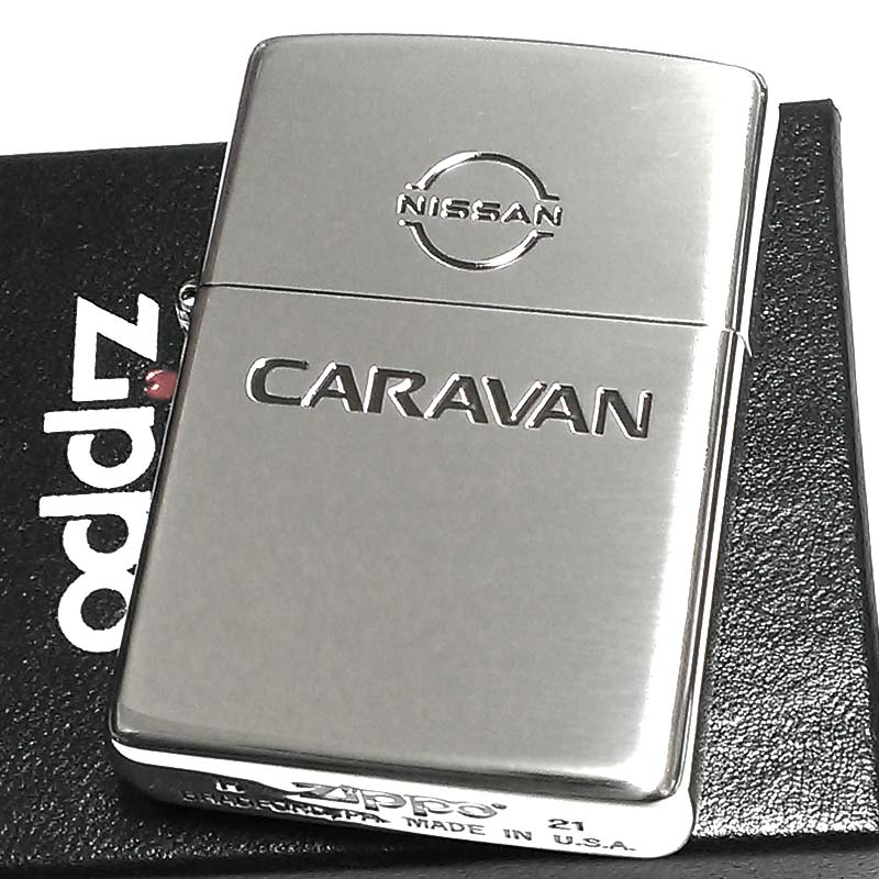 ZIPPO キャラバン ジッポ ライター 日産公認モデル CARAVAN シルバーイブシ かっこいい アウトドア 車 銀燻し メンズ ギフト プレゼント 動画あり