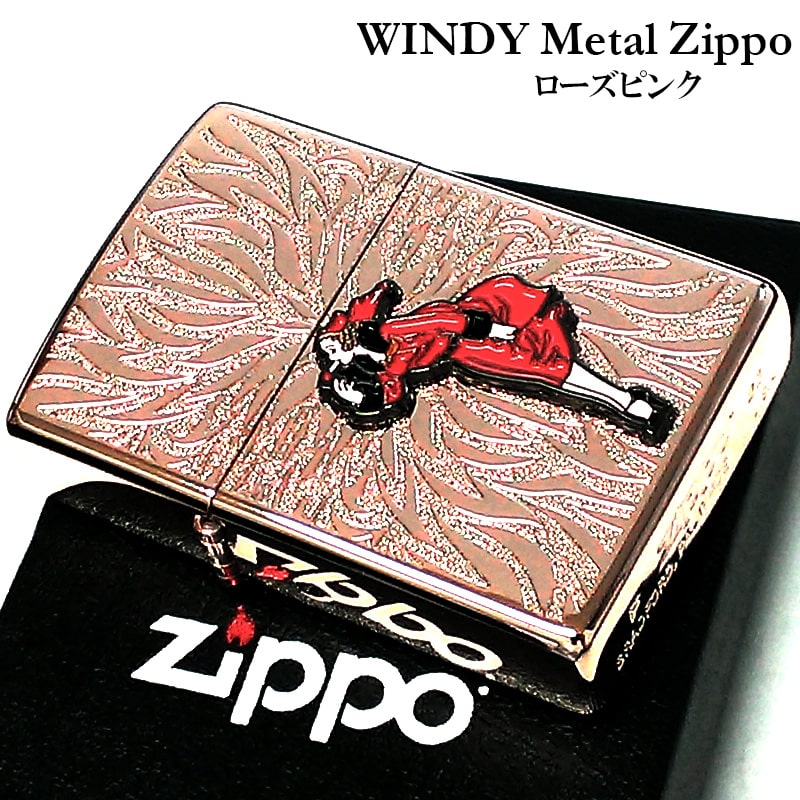 ZIPPO ライター ウィンディガール WINDY メタル ローズピンク レトロ ジッポ RosePink エッチング 赤 おしゃれ かわいい レディース メンズ ギフト プレゼント 動画有り