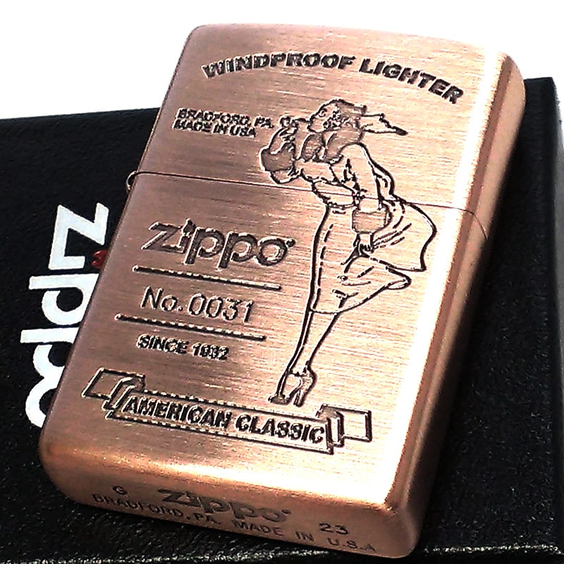 ZIPPO ウィンディー アメリカン クラシック ジッポ ライター 限定 シリアルナンバー 彫刻 銅古美 ロゴ かわいい お洒落 American classi...