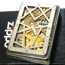 ZIPPO ライター 可動式メタル 古美仕上げ ジッポ ロゴ ギアメタル スケルトン 歯車 アンティーク シルバー 時計 文字盤 おしゃれ クロームユーズド 珍しい かっこいい メンズ プレゼント ギフト 動画有り