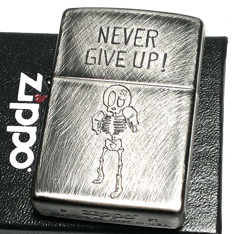 ジッポ ライター ZIPPO ユーズドフィニッシュ GIVEUP スカル 彫刻 かわいい アンティークシルバーおしゃれ かっこいい レディース メンズ ギフト ...