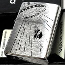 ZIPPO ライター UFO ウィンディ コミカル ジッポ シルバーサテン ユニーク おしゃれ Windy レディース 可愛い おもしろい メンズ かわいい ギ...
