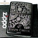 【ポイント10倍】ZIPPO おしゃれ ライター サイモンカーター ジッポ かっこいい ペイズリ— マットブラック×シルバー 艶消し 黒 彫刻 メンズ ギフト ブランド プレゼントかわいい 動画あり