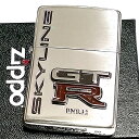 ジッポ スカイラインGT-R リアルエンブレム ZIPPO ライター メタル R32 シルバー 日産公認モデル GTR-BNR32 車 かっこいい 動画有り メ...