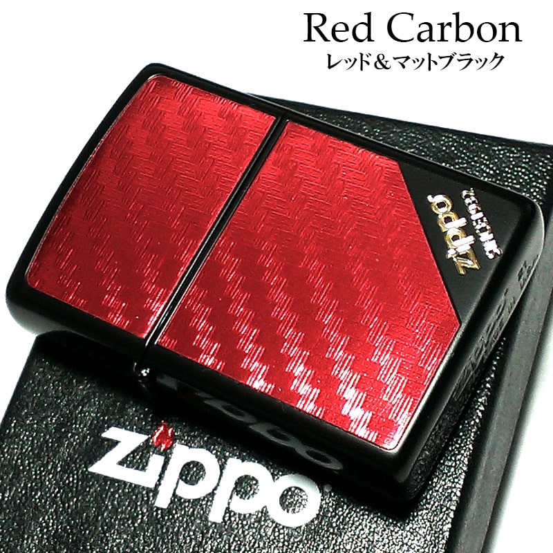 ZIPPO ライター レッドカーボン ブラック＆レッド ジッポー エッチング彫刻 Logo かっこいい 珍しい 黒 赤 ギフト プレゼント おしゃれ ギフト メンズ