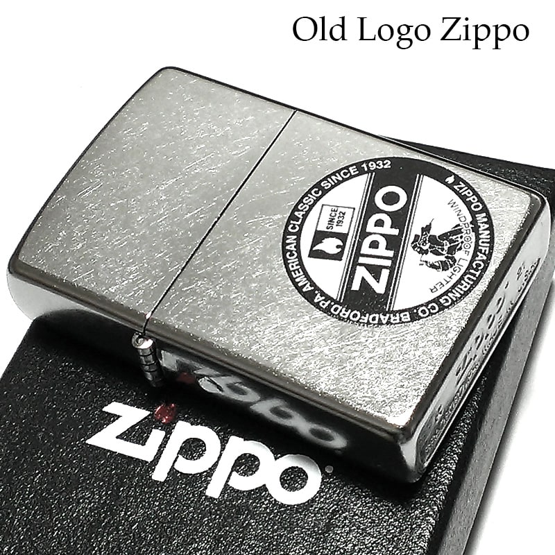 ZIPPO ロゴ ノスタルジック ジッポ ライター シルバー ストリートクローム ウィンディー ギフト かっこいい シンプル プレゼント アメリカン メンズ