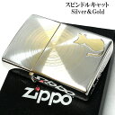 ZIPPO ライター 可愛い スピンドルキャット 金銀 ジッポ ネコ シルバーゴールド 猫 メンズ ねこ おしゃれ シンプル レディース ギフト 女性 プレゼン...