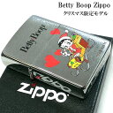 ZIPPO アニメ ベティ・ブープ サンタ 2022限定ジッポ ライター Betty Boop クリスマスモデル キャラクター ベティちゃん Xmas かわいい レディース メンズ ギフト プレゼント 女性 アメリカン