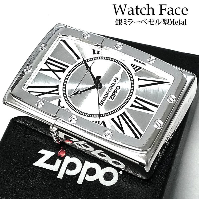 【31％OFF スーパーSALE対象】ZIPPO Watch Face 時計 シルバージッポ ライター おしゃれ スピン加工 銀ミラーベゼル型メタル かっこいい クロックデザイン メンズ レディース 高級 ギフト プレ…