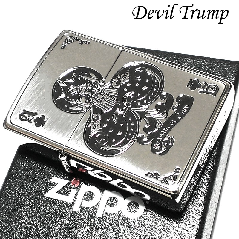 ZIPPO デビル トランプ クローバー 御守り ジッポ ライター シルバー かっこいい クラブ エース お守り おしゃれ レディース メンズ ギフト プレゼント 動画あり