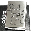 ZIPPO ライター 猫派 可愛い 動物 ネコ アニマル キャット ねこ かわいい ジッポ エッチング彫刻 シルバー 銀イブシ仕上げ にゃんこ レディース メン...