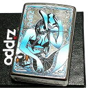 セクシーＺｉｐｐｏ ZIPPO ライター コスプレ カウガール ジッポ ドラゴン ブルー シルバー アメリカン ストリートクローム かっこいい ギフト インディアン メンズ おしゃれ プレゼント