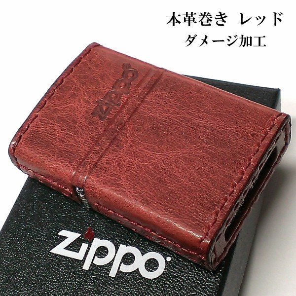 ZIPPO おしゃれ ライター レッド ジッ