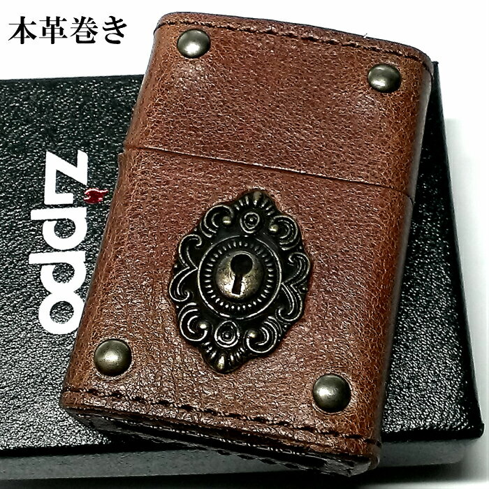 ZIPPO 革巻き ジッポ おしゃれ ライタ