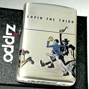 ZIPPO ルパン三世 ジッポ 可愛い ライター おしゃれ 4サイドチェイス 4面連続加工 シルバーイブシ ジッポー アニメ オールキャスト かっこいい 動画有り メンズ ギフト