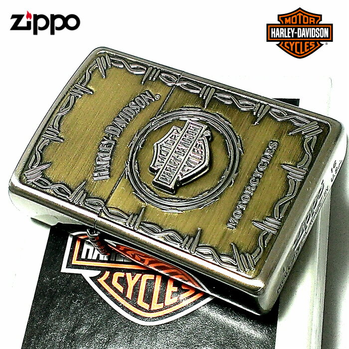 【ポイント10倍】ZIPPO ライター ハーレーダビッドソン ジッポ アンティーク ブラス&シルバー 彫刻 かっこいい 日本限定モデル メタル 動画あり おしゃ...