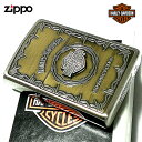 ZIPPO ライター ハーレーダビッドソン ジッポ アンティーク ブラス＆シルバー 彫刻 かっこいい 日本限定モデル メタル 動画あり おしゃれ メンズ ギフト プレゼント