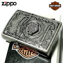 【ポイント10倍】ZIPPO ライター ハーレー ダビッドソン ジッポ アンティーク シルバー 古美バレル仕上げ 彫刻 かっこいい 父の日 日本限定モデル メタ...