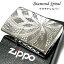 ZIPPO ライター ダイヤモンドカット スパイラル ジッポ プラチナシルバー 彫刻 両面加工 メンズ 動画あり かっこいい ジッポー ギフト プレゼント