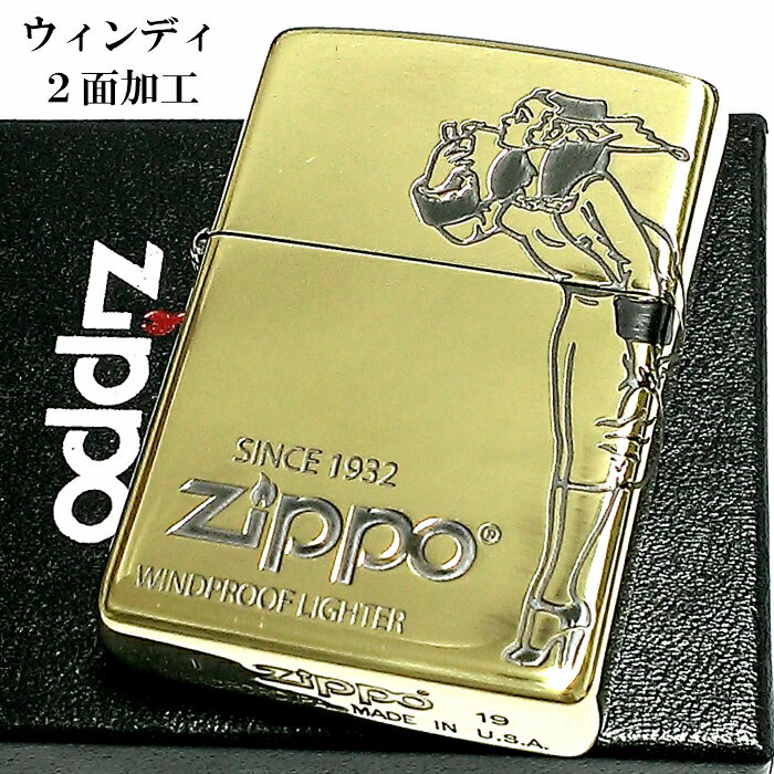 楽天Zippoタバコケース 喫煙具のハヤミZIPPO ライター ウィンディ 2面加工 ジッポーガール 彫刻 ブラス燻し クラシック オールドデザイン 可愛い レトロ アンティークゴールド メンズ レディース ギフト プレゼント 動画あり