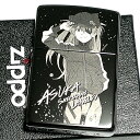 ZIPPO ライター エヴァンゲリオン アスカ/改2号機γ ジッポ 限定 シリアル入り 両面柄 ブラックチタンコート 新劇場版 かっこいい 黒 レーザー彫刻 アニメ メンズ レディース ギフト プレゼント 動画有り