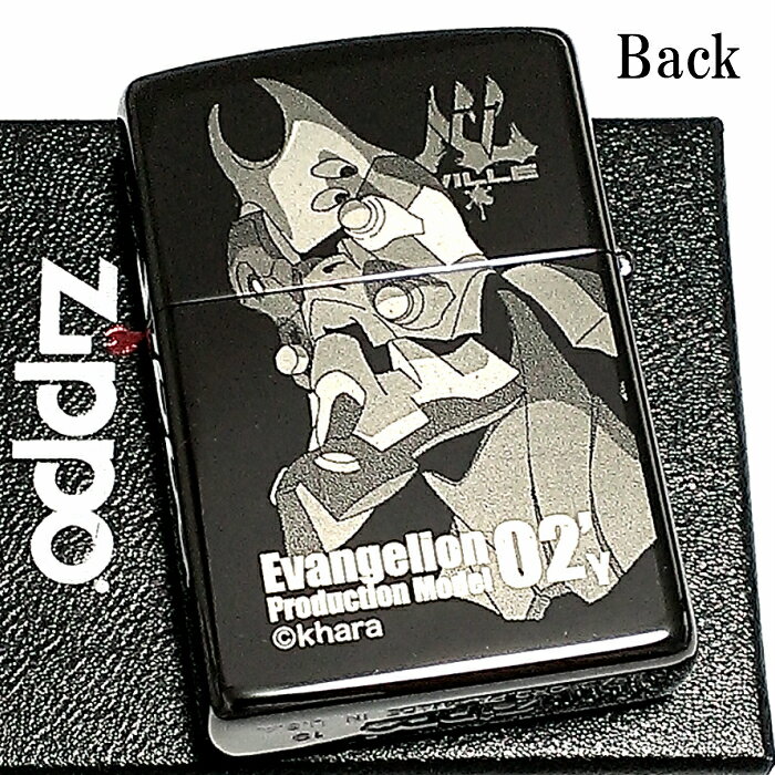 ZIPPO ライター エヴァンゲリオン アスカ...の紹介画像3