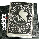 ZIPPO エヴァンゲリオン ネルフマーク ジッポ ライター 限定 シリアル入り 銀古美仕上げ アンティーク かっこいい メンズ レディース アニメ ギフト プレゼント 動画有り