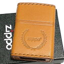 ZIPPO 革巻き ジッポ ライター ライトブラウン ロゴデザイン レザー キャメル シンプル 本牛革 薄茶 かっこいい 皮 メンズ 渋い ギフト 動画あり プ...