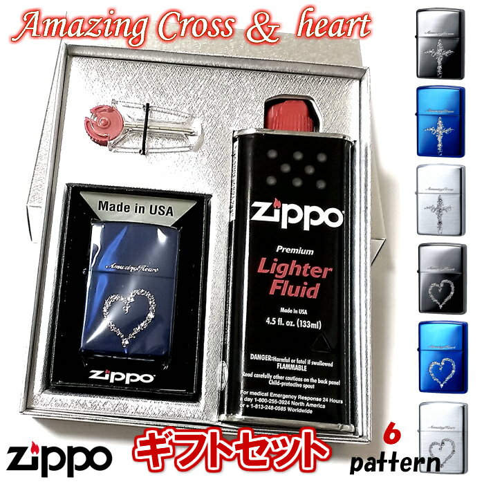 ZIPPO 饤 եȥå å  ᡼󥰥ϡ ե ֥롼 İ  ǥ åݡ եBOXդ ưͭ  դ ץ쥼