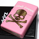 ZIPPO スカルレパード ジッポ ライター 可愛い ヒョウ柄 ピンク 骸骨 レオパード ガイコツ レディース メンズ プレゼント ギフト