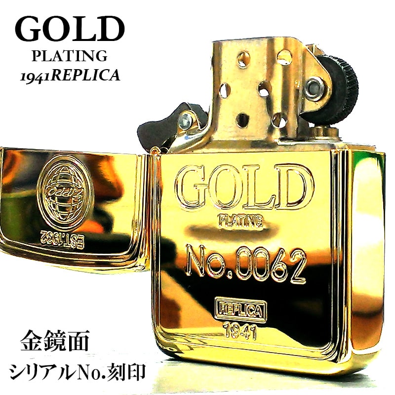 ZIPPO ライター 限定 1941 復刻レプリカ GOLD PLATING ジッポ インゴット 1941復刻モデル シリアルナンバー入り 金塊 おしゃれ 金 スタンダード 丸角 かわいい メンズ ギフト プレゼント
