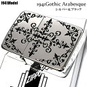 ZIPPO 1941 復刻レプリカ ゴシックアラベスク シルバー ジッポ ライター 両面加工 おしゃれ 彫刻 中世模様 メンズ 銀 レディース プレゼント ギフ...