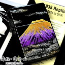 ZIPPO 1935 復刻レプリカ 和柄 富士山 ジッポ ライター 蒔絵 日本 かっこいい 金タンク 角型 3バレル 和風 おしゃれ 高級 黒 メンズ お守り ブラック ギフト プレゼント 父の日 動画有り