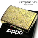 チタン・Zippo ZIPPO ヨーロピアン レース ジッポ ライター ゴールド 両面加工 エッチング彫刻 中世模様 チタン加工 両面別柄 金 レディース 高級 おしゃれ かっこいい メンズ ギフト プレゼント