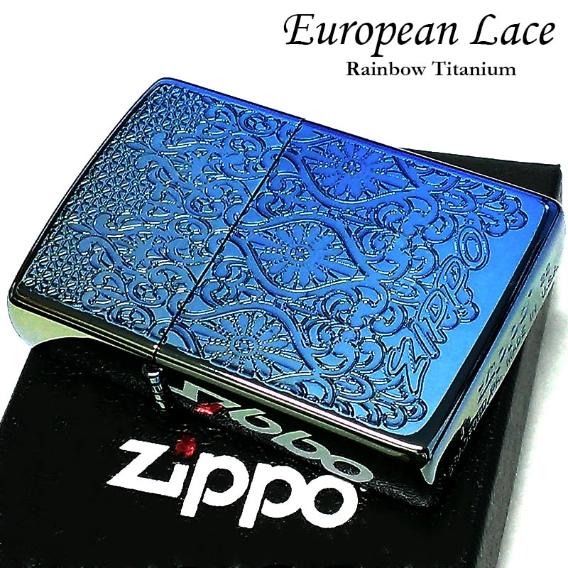 ZIPPO ライター ヨーロピアン レース 中世模様 ジッポ 両面加工 レインボー エッチング彫刻 おしゃれ チタン加工 両面別柄 レディース かっこいい 高級...