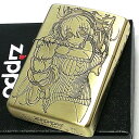 楽天Zippoタバコケース 喫煙具のハヤミZIPPO ライター すーぱーそに子 かわいい キャラクター ジッポ ブラス 可愛い 彫刻 面加工 アニメ 金 可愛い メンズ レディース ギフト プレゼント