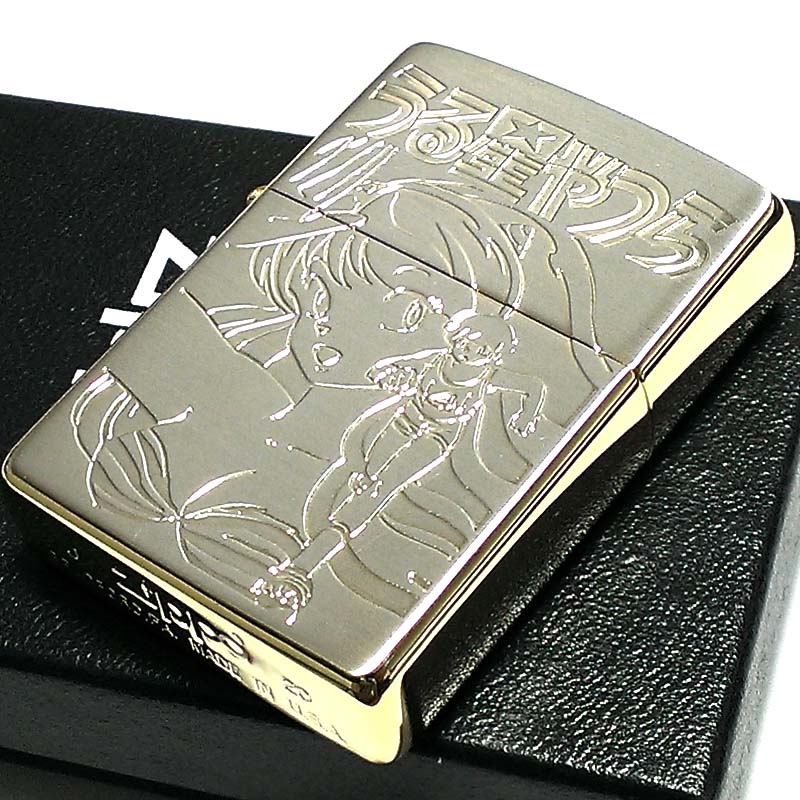 ZIPPO ライター うる星やつら シルバー＆ゴールド ラムちゃん 諸星あたる ジッポ 両面加工 サイドゴールド 銀 金 キャラクター アニメ かわいい レディース メンズ 女性 ギフト プレゼント 動画有り