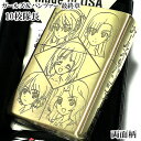 ZIPPO アニメ ガールズ＆パンツァー ガルパン 10校隊長 ジッポ ライター 最終章 可愛い ゴールド キャラクター かわいい メンズ レディース ギフト プレゼント