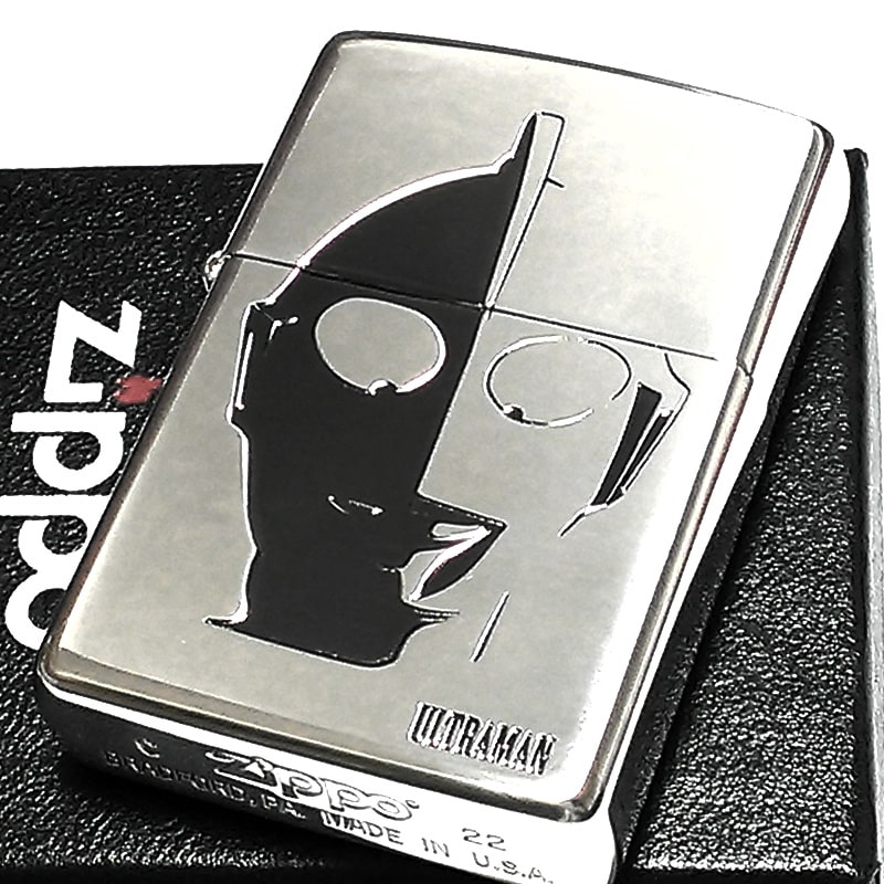 楽天Zippoタバコケース 喫煙具のハヤミZIPPO アニメ ジッポ ライター ウルトラマン 円谷プロ シルバー 黒差し 両面加工 銀 キャラクター メンズ かっこいい ギフト プレゼント