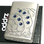 【ポイント5倍】ZIPPO ライター 風の谷のナウシカ 青目王蟲 スタジオ ジブリ 映画 ジッポ ギフト キャラクター アニメ かわいい レディース メンズ 女性 プレゼント 動画あり