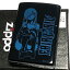 【20%OFF!スーパーSALE対象】ZIPPO フェアリーテイル エルザ ジッポ ライター アニメ 真島ヒロ FAIRY TAIL ブラック キャラクター メンズ レディース ギフト プレゼント 動画有り 8,240円