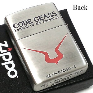 ZIPPO ライター アニメ コードギアス 反逆のルルーシュ シルバー ジッポー 銀 両面加工 彫刻 色差し かっこいい キャラクター メンズ ギフト プレゼント