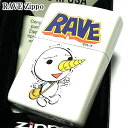 ZIPPO RAVE プルー レイヴ 可愛い ジッポ ライター 真島ヒロ ホワイトパール RAVEジッポ アニメ キャラクター メンズ レディース ギフト プレゼント 動画あり