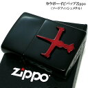 ZIPPO カウボーイビバップ ライター ソードフィッシュ ジッポー マットブラック ロゴ Cowboy Bebop アニメ かっこいい メンズ レディース ギフト プレゼント