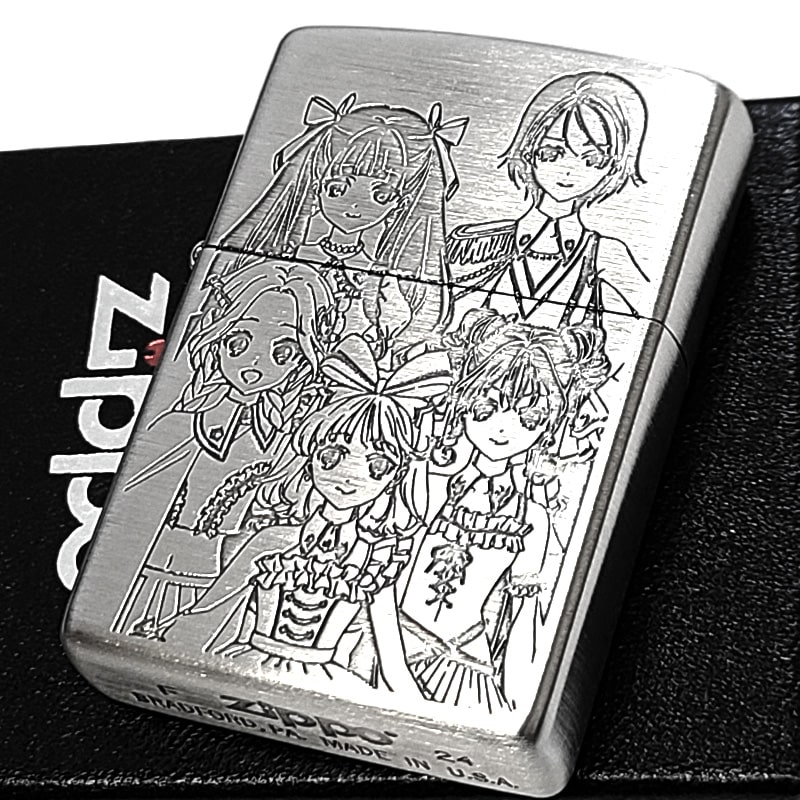 【スーパーSALE対象】ZIPPO アニメ 前橋ウィッチーズ ジッポ ライター 銀古美 両面加工 キャラクター 彫刻 シルバー かわいい レディース メンズ お...